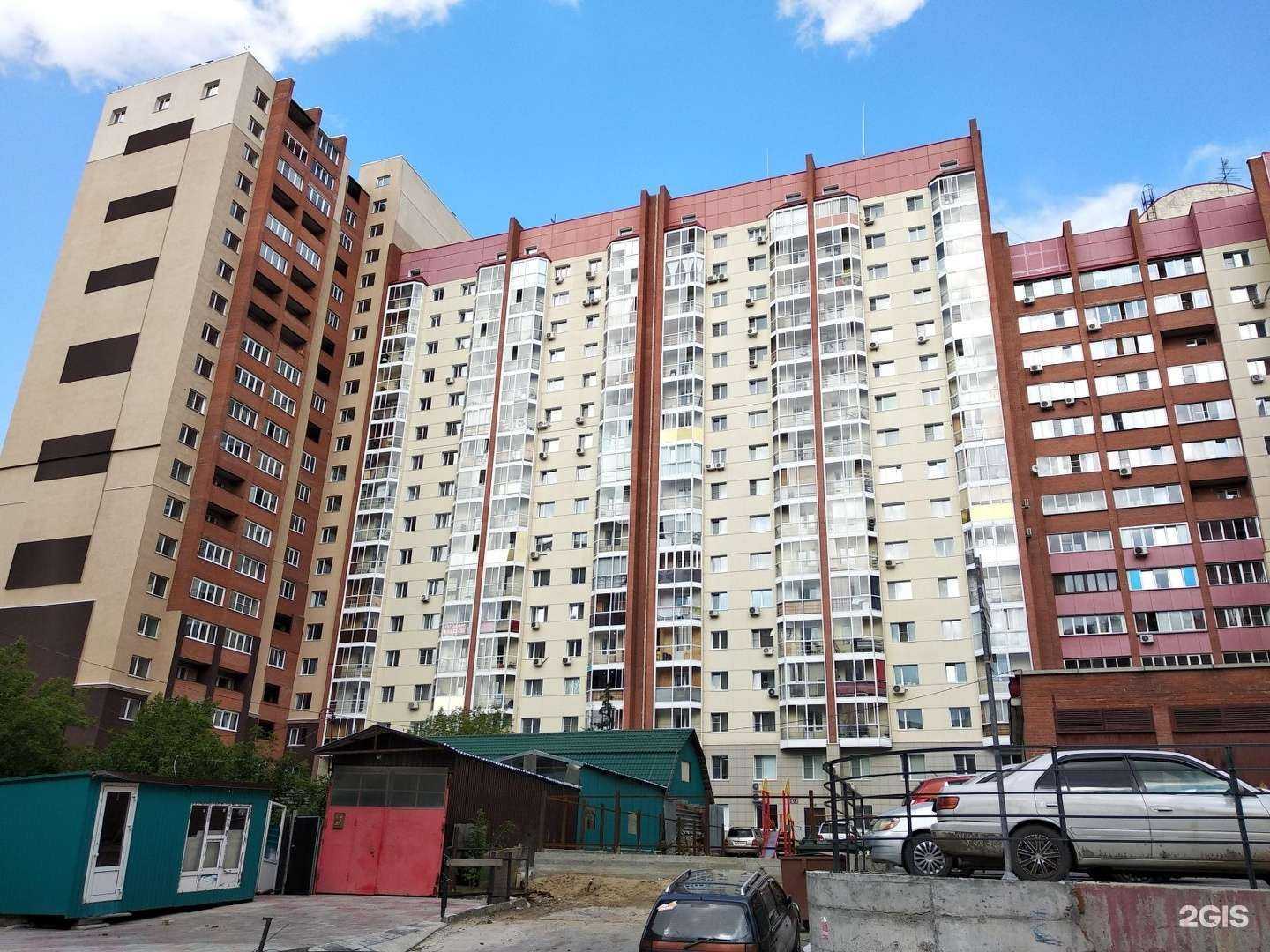 Отзывы на компанию Клиника современной стоматологии в Новосибирске c фото - фотография 2 из 2