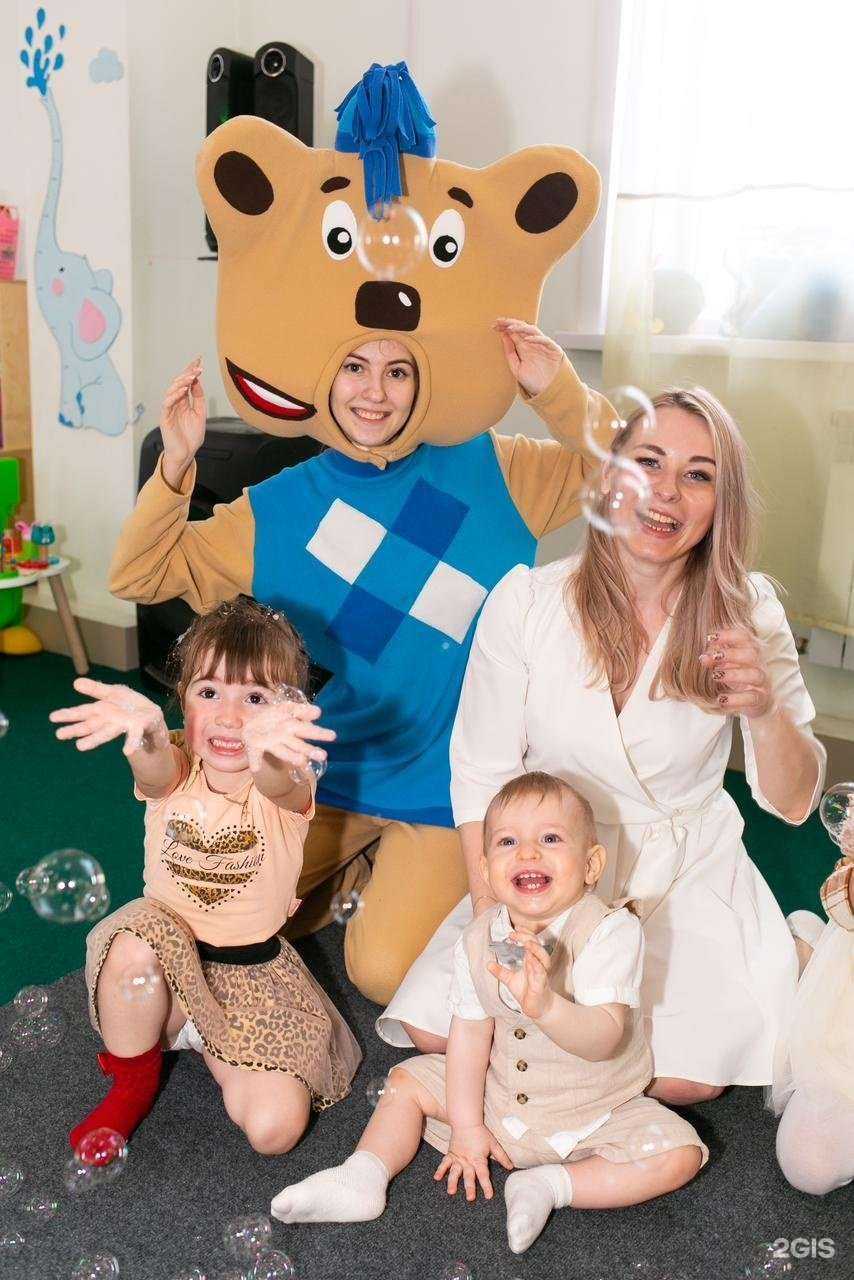 Отзывы на компанию Белый Кролик в Бердске c фото