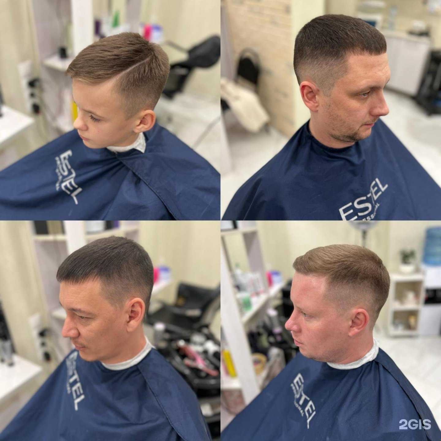 Отзывы на компанию Парикмахерская в Ульяновске c фото