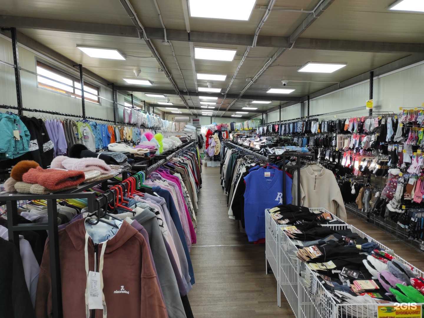 Отзывы на компанию МегаФон-Yota в Находке c фото - фотография 2 из 2