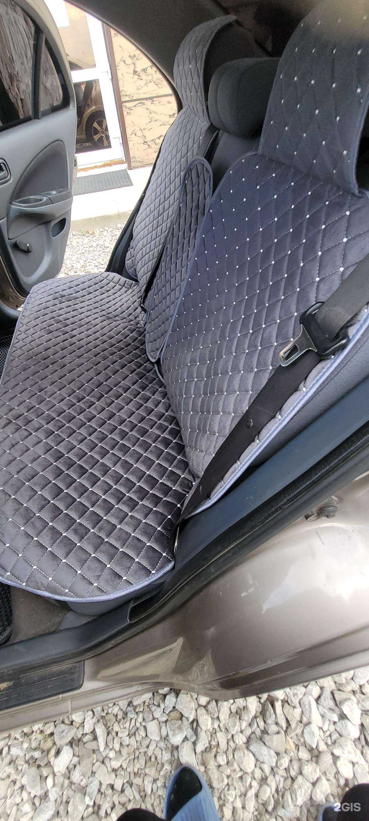 Отзывы на компанию  Компания по пошиву автоковров в Стерлитамаке c фото