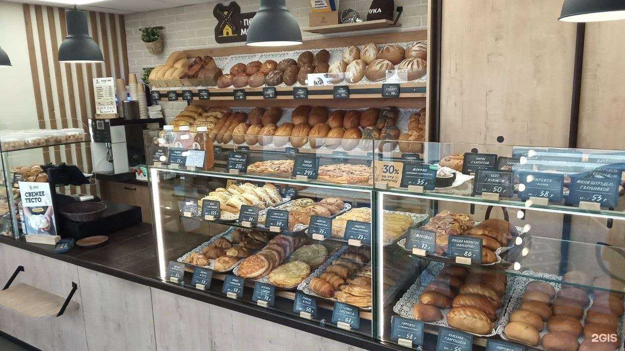 Отзывы на компанию Мельница в Рославле c фото