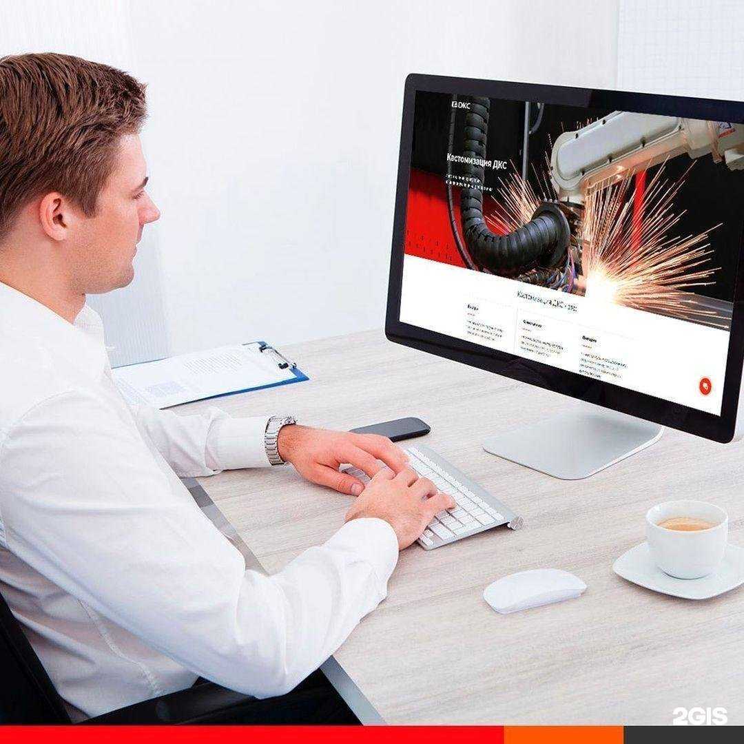 Отзывы на компанию Диэлектрические кабельные системы в Твери c фото