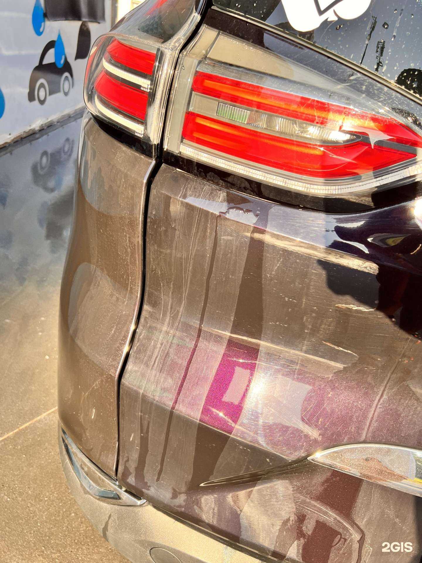 Отзывы на компанию Автомойка самообслуживания в Балашихе c фото