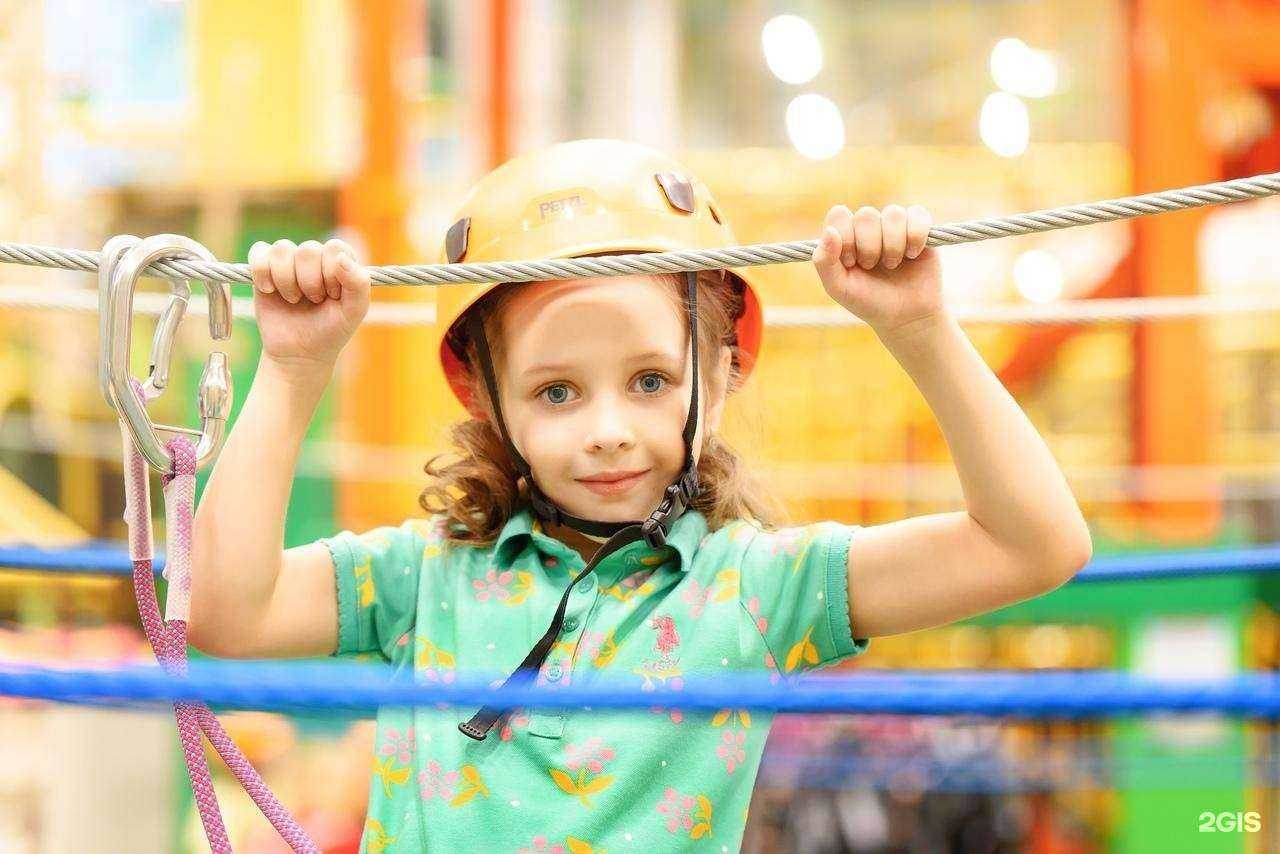 Отзывы на компанию Боше парк в г. Старый Оскол c фото