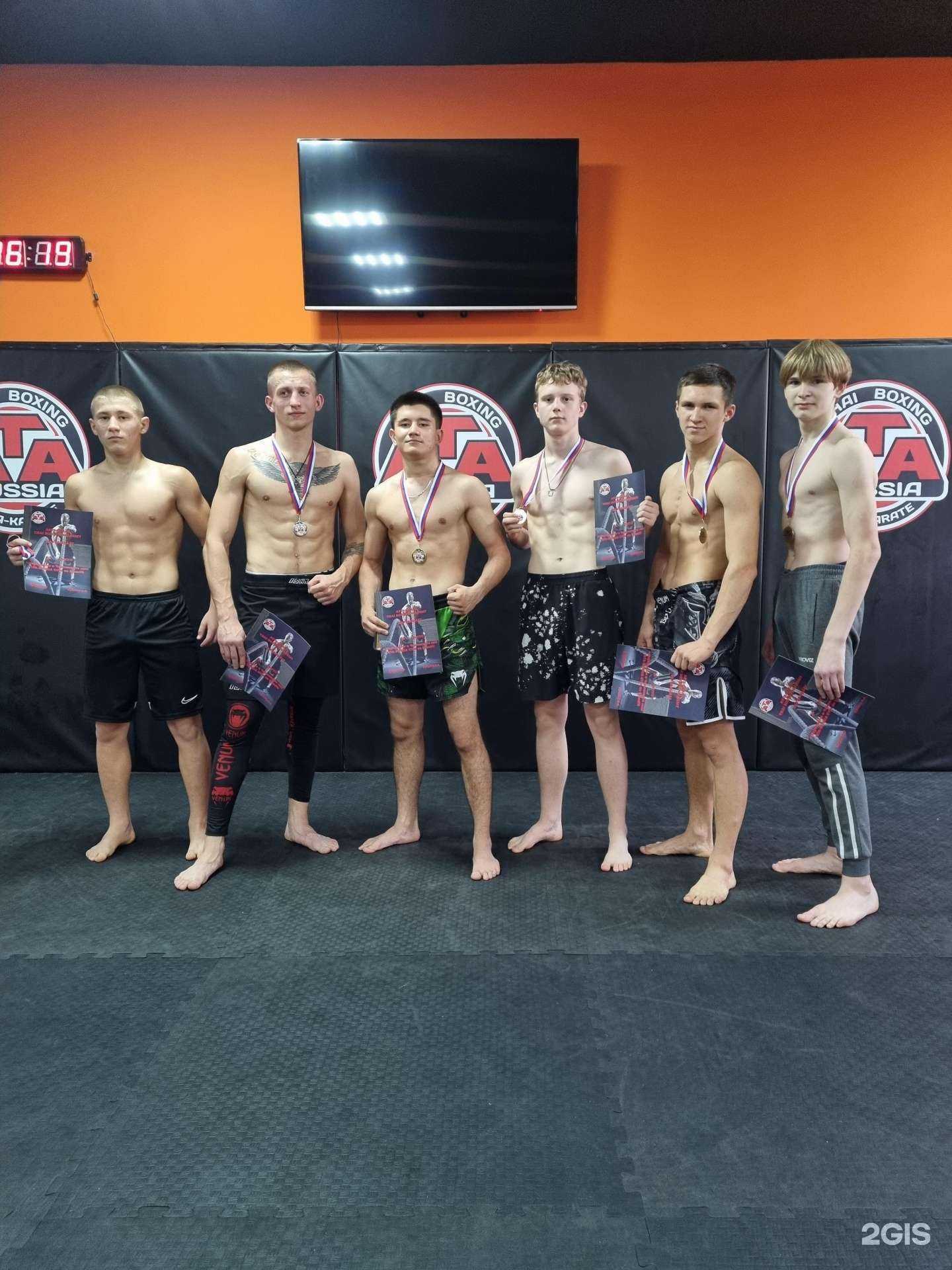 Отзывы на компанию Клуб единоборств в Астрахани c фото