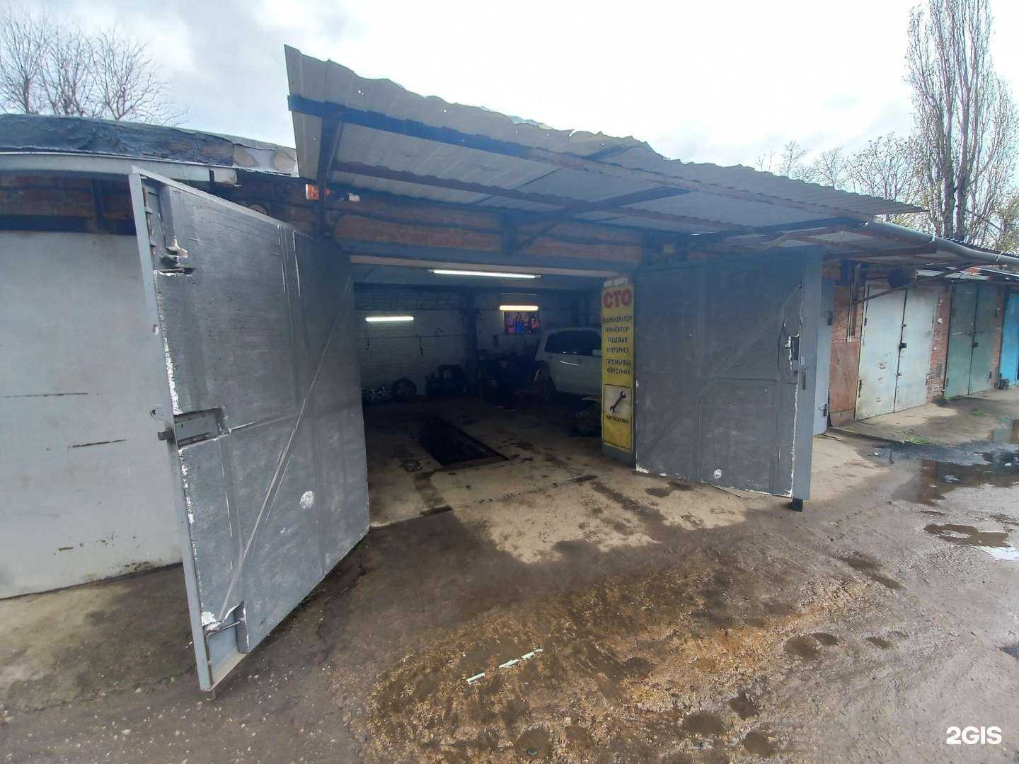 Отзывы на компанию Автосервис в Краснодаре c фото