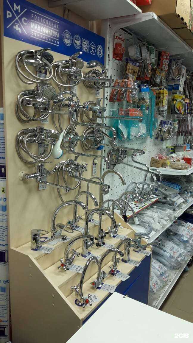 Отзывы на компанию Магазин строительных материалов и хозяйственных товаров в Ростове-на-Дону c фото