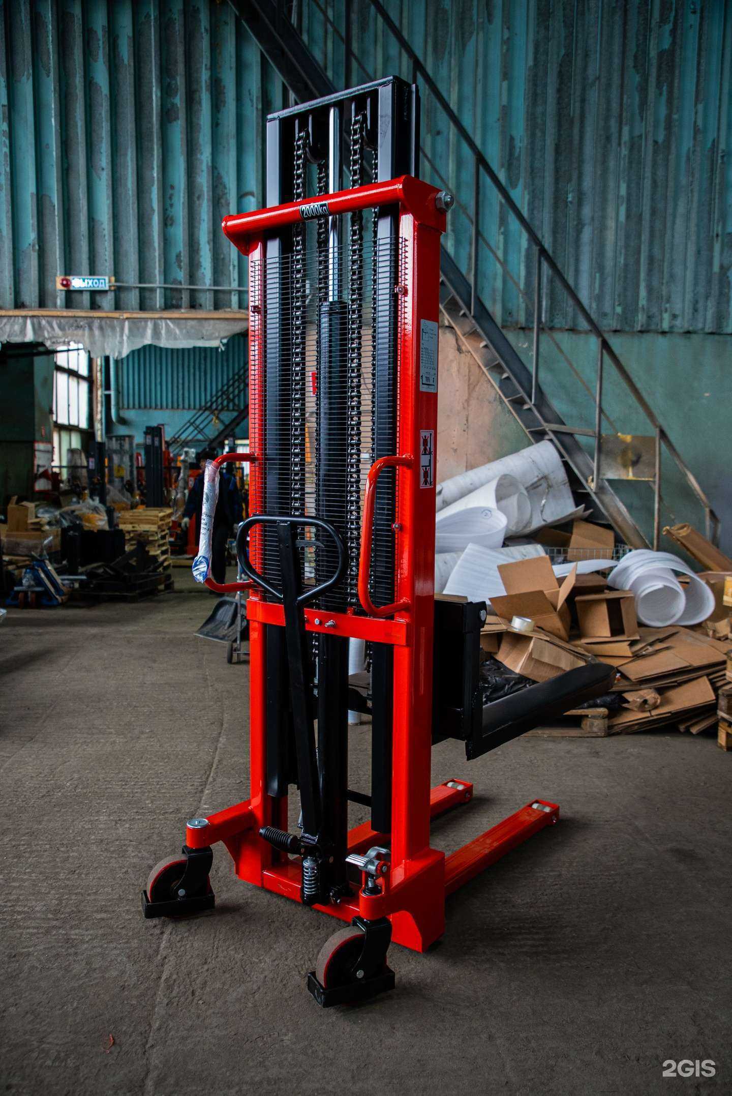 Отзывы на компанию Gtm в Екатеринбурге c фото