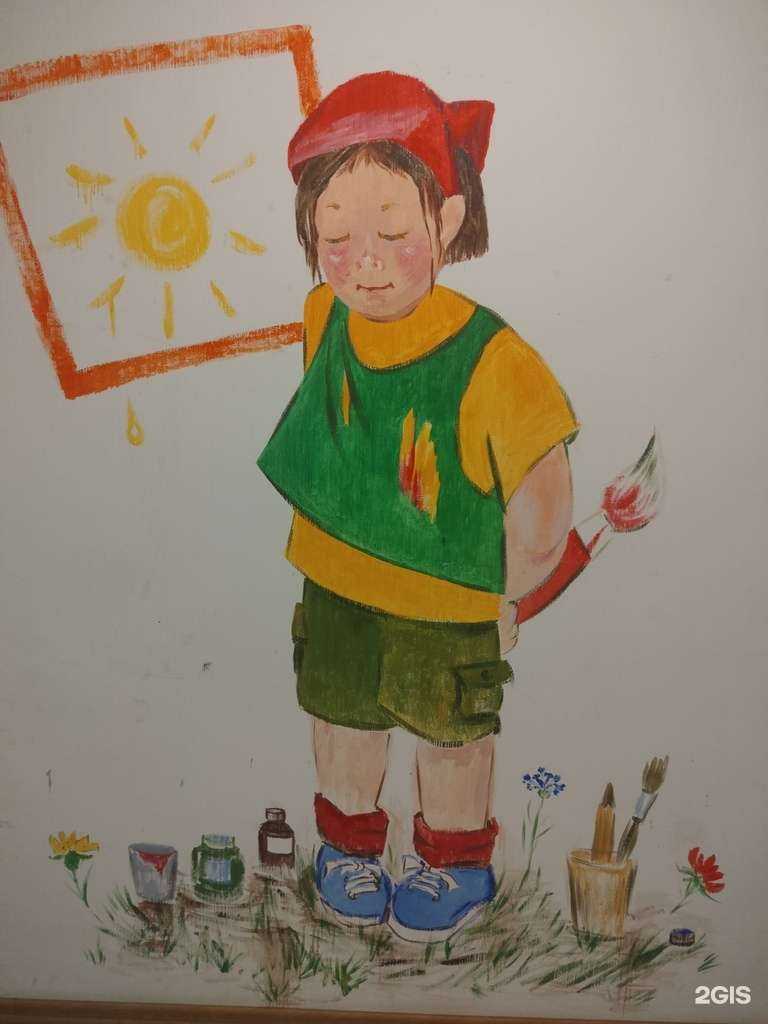 Отзывы на компанию Колокольчик  в г. Звенигород c фото