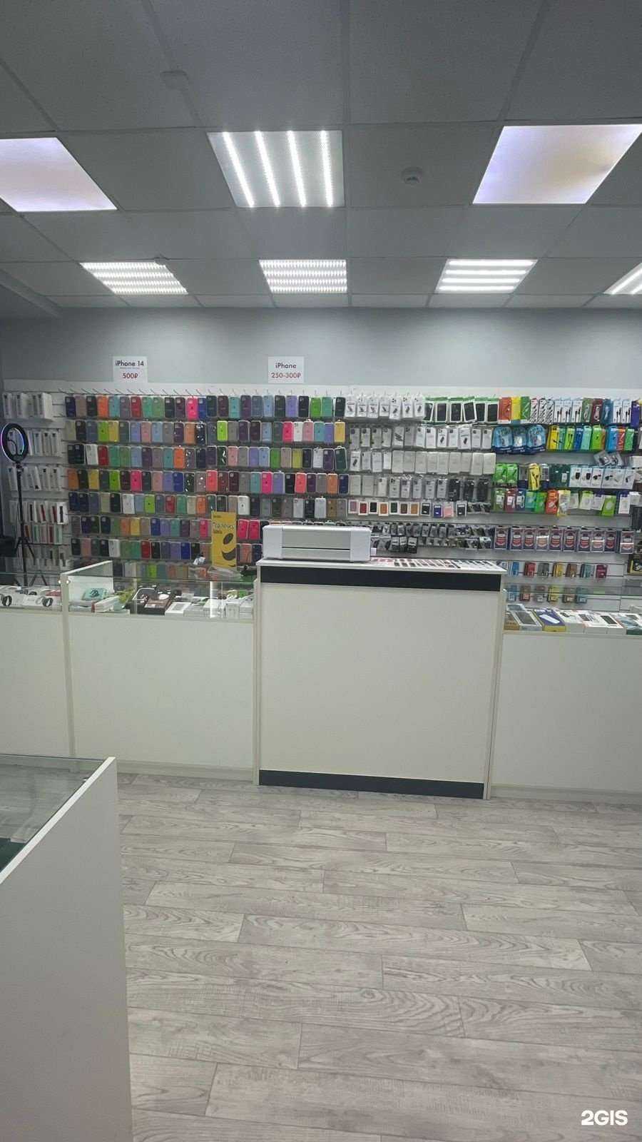 Отзывы на компанию Ifone pro в г. Сочи c фото