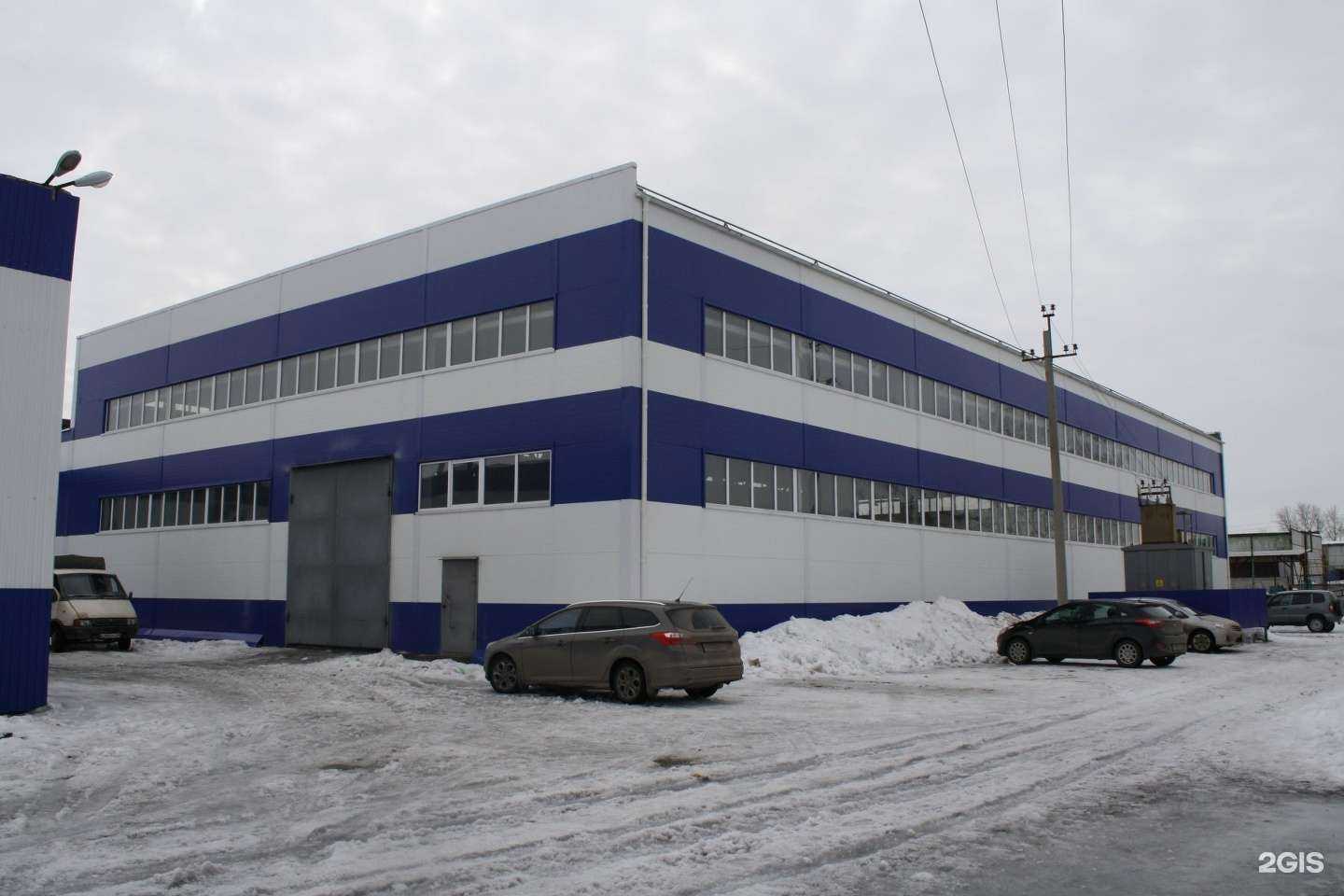 Отзывы на компанию Алтиком в Набережных Челнах c фото