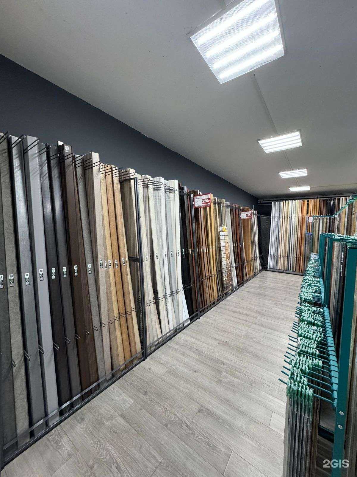 Отзывы на компанию Плинтус-М в г. Ярославль c фото