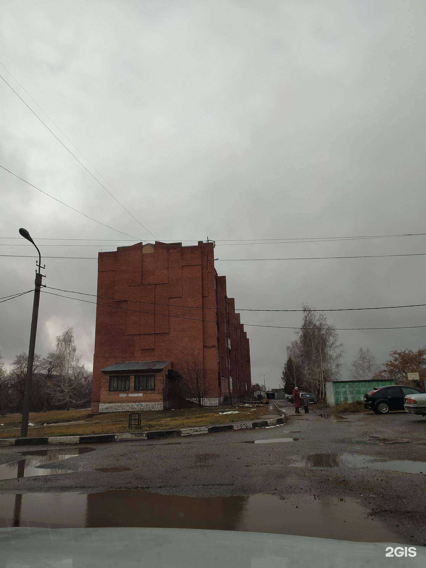 Отзывы на компанию Компания по выкупу автомобилей в Омске c фото - фотография 2 из 2