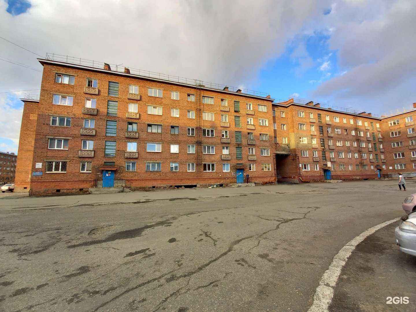 Отзывы на компанию Ермак в Норильске c фото - фотография 2 из 2