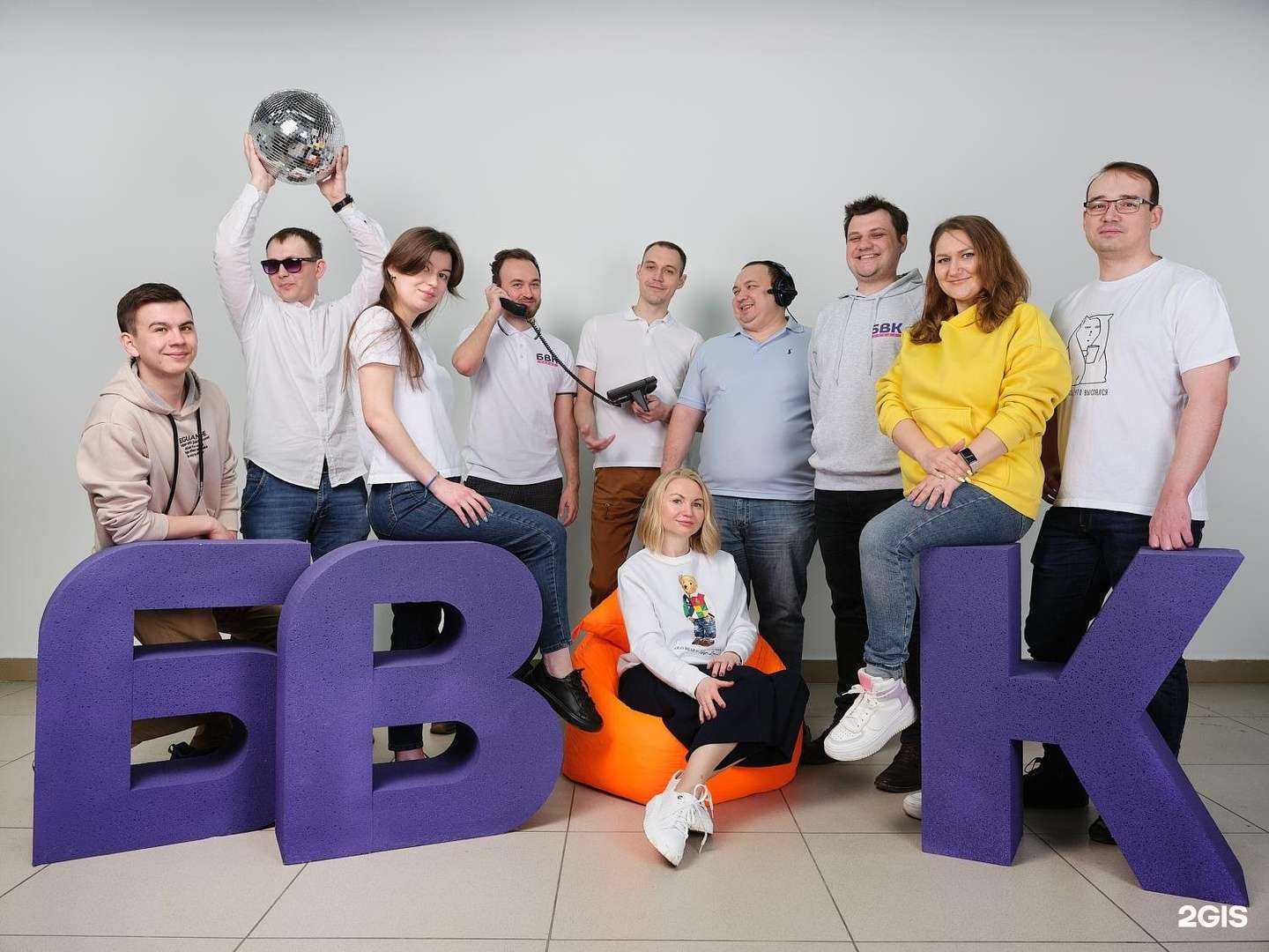 Отзывы на компанию БВК Новый в Иркутске c фото