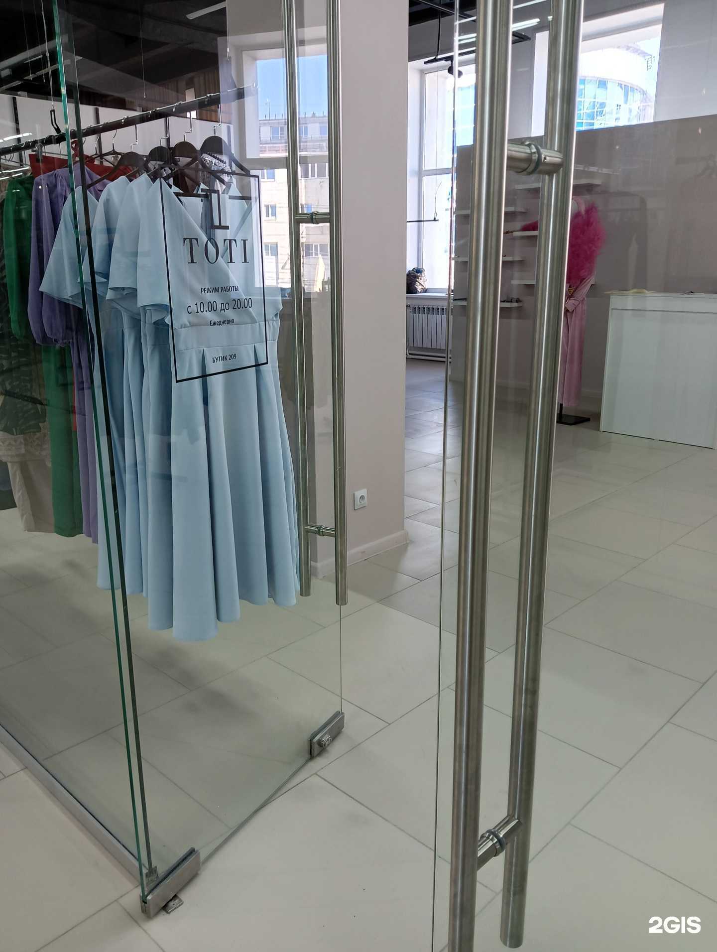 Отзывы на компанию Toti  в Омске c фото