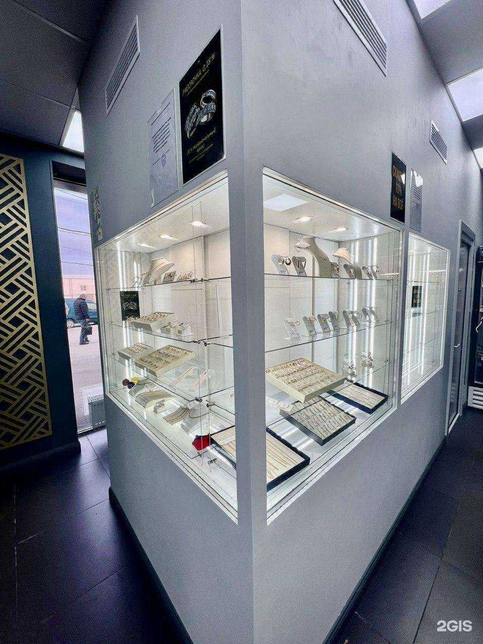 Отзывы на компанию Мой ломбард в Отрадном c фото