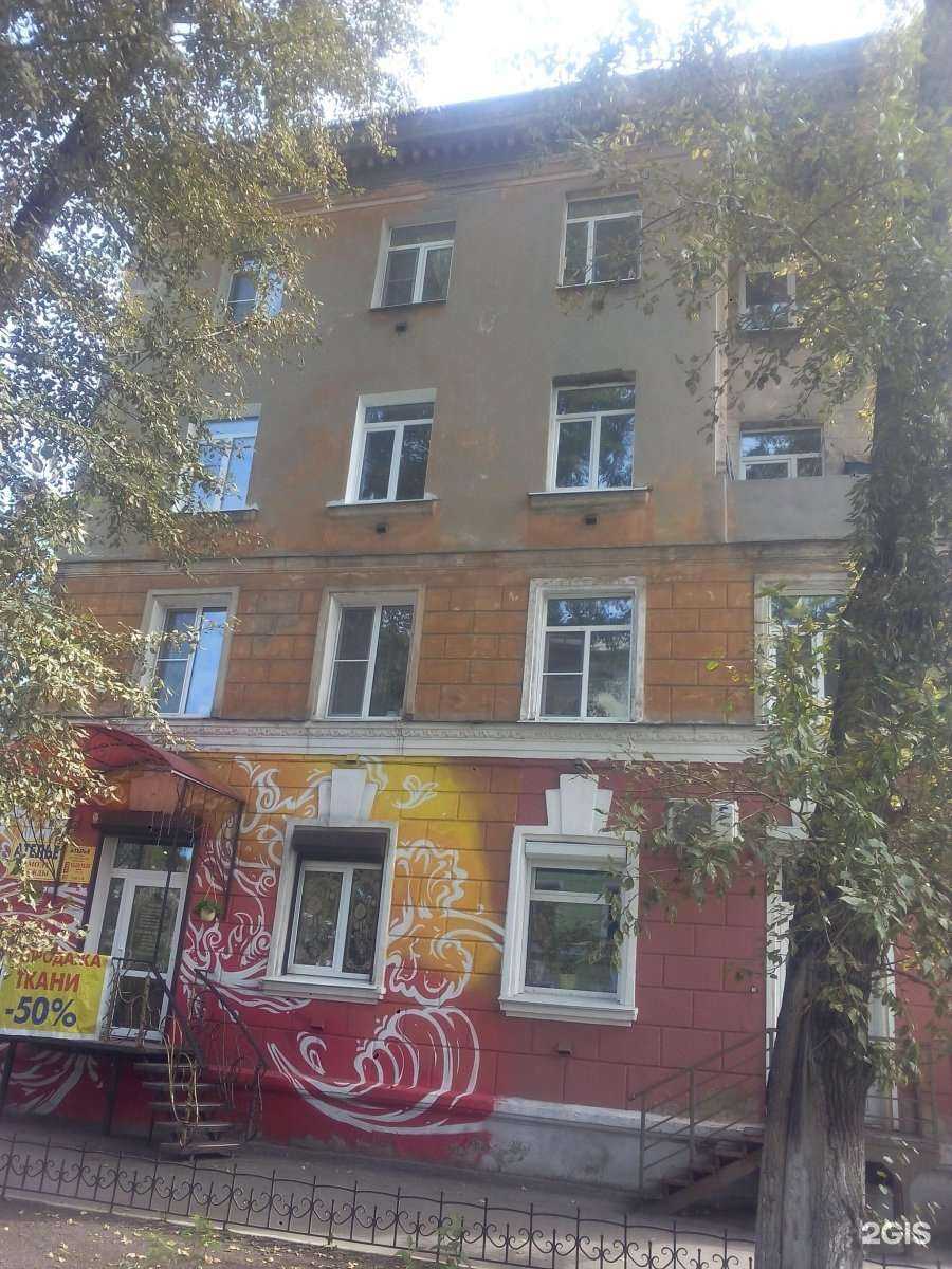 Отзывы на компанию Гурман чай в Иркутске c фото - фотография 2 из 2