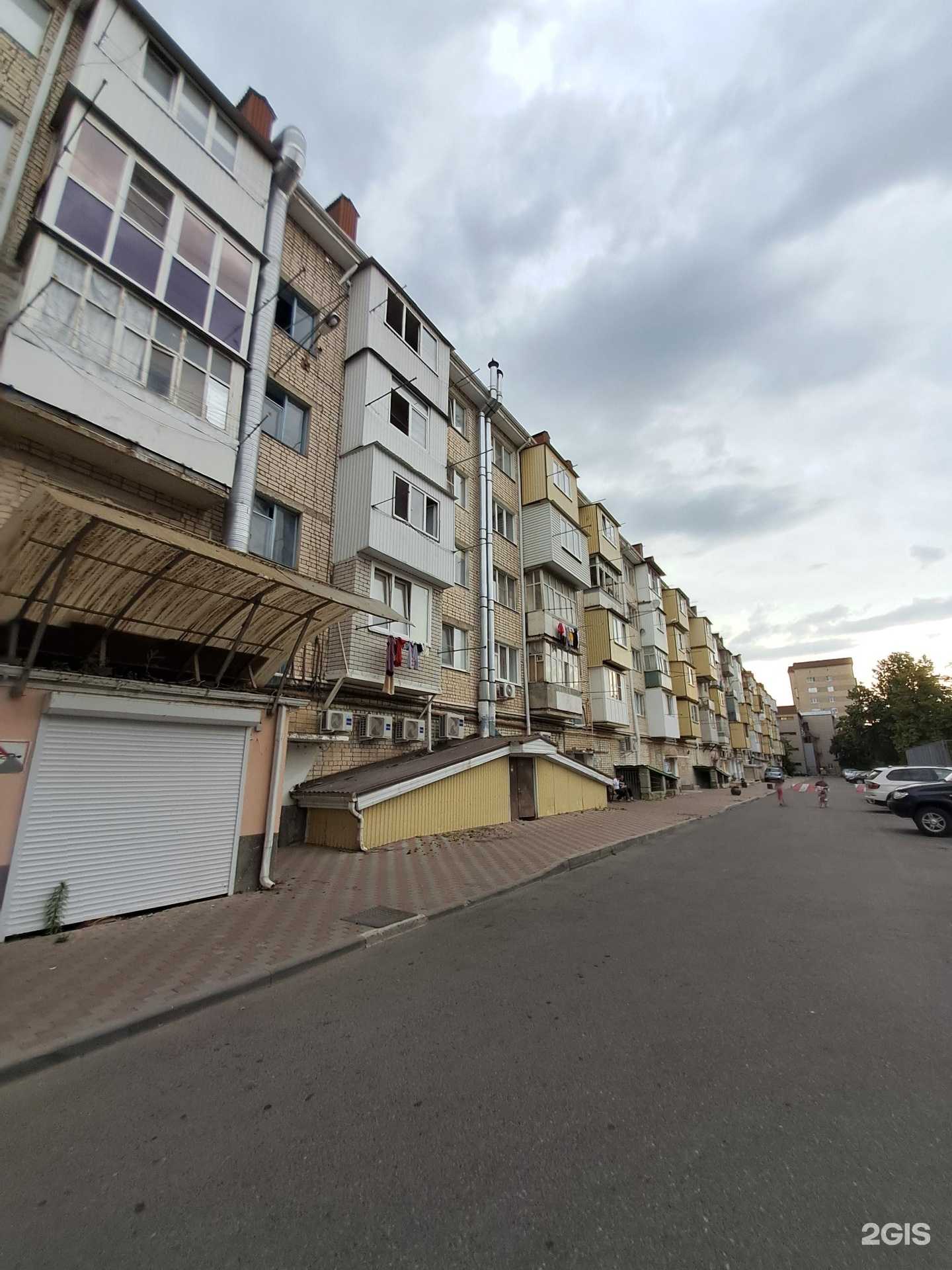 Отзывы на компанию Lavita Market в Черкесске c фото - фотография 2 из 2