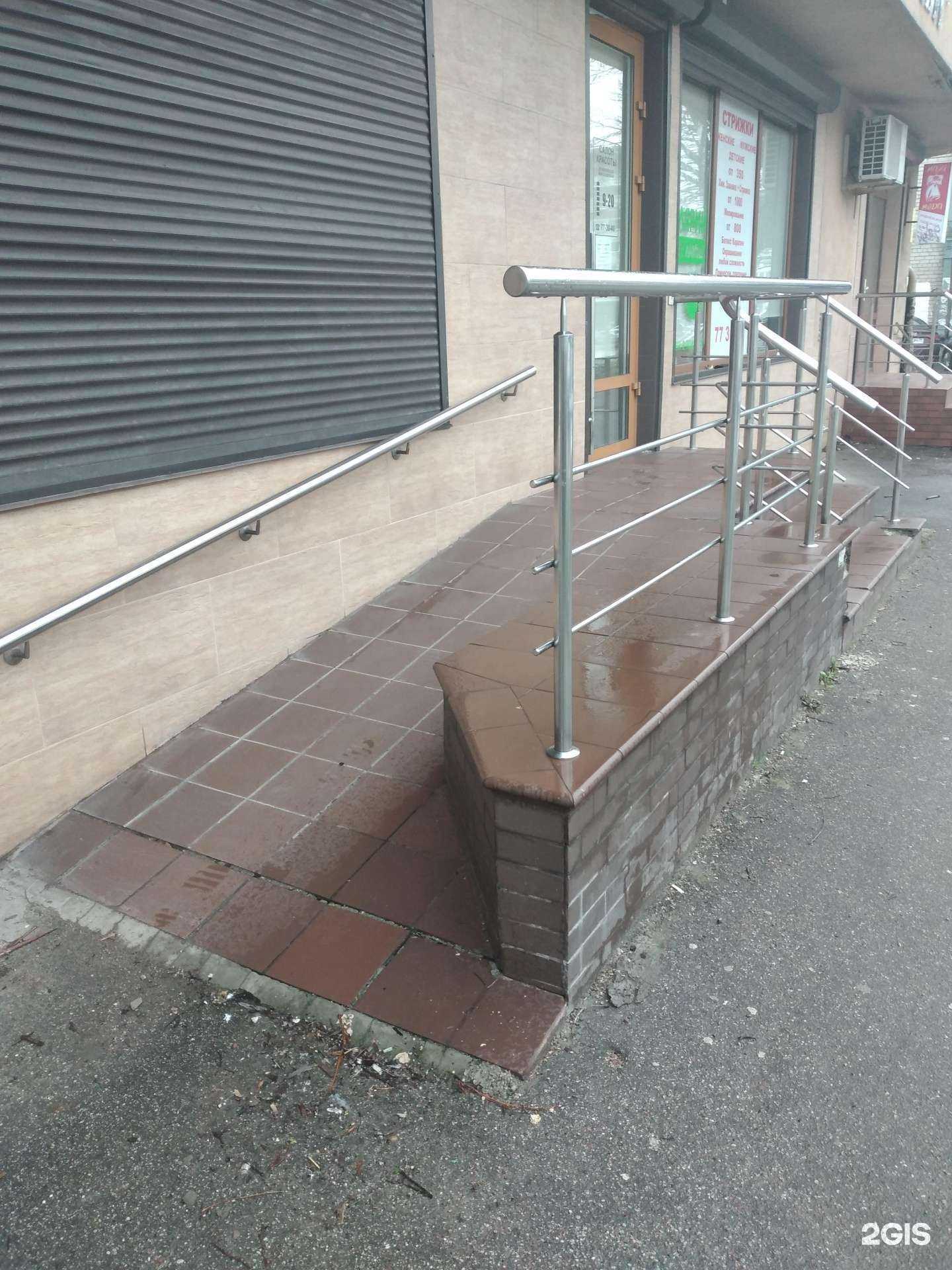 Отзывы на компанию Сенсави в Калининграде c фото - фотография 2 из 3