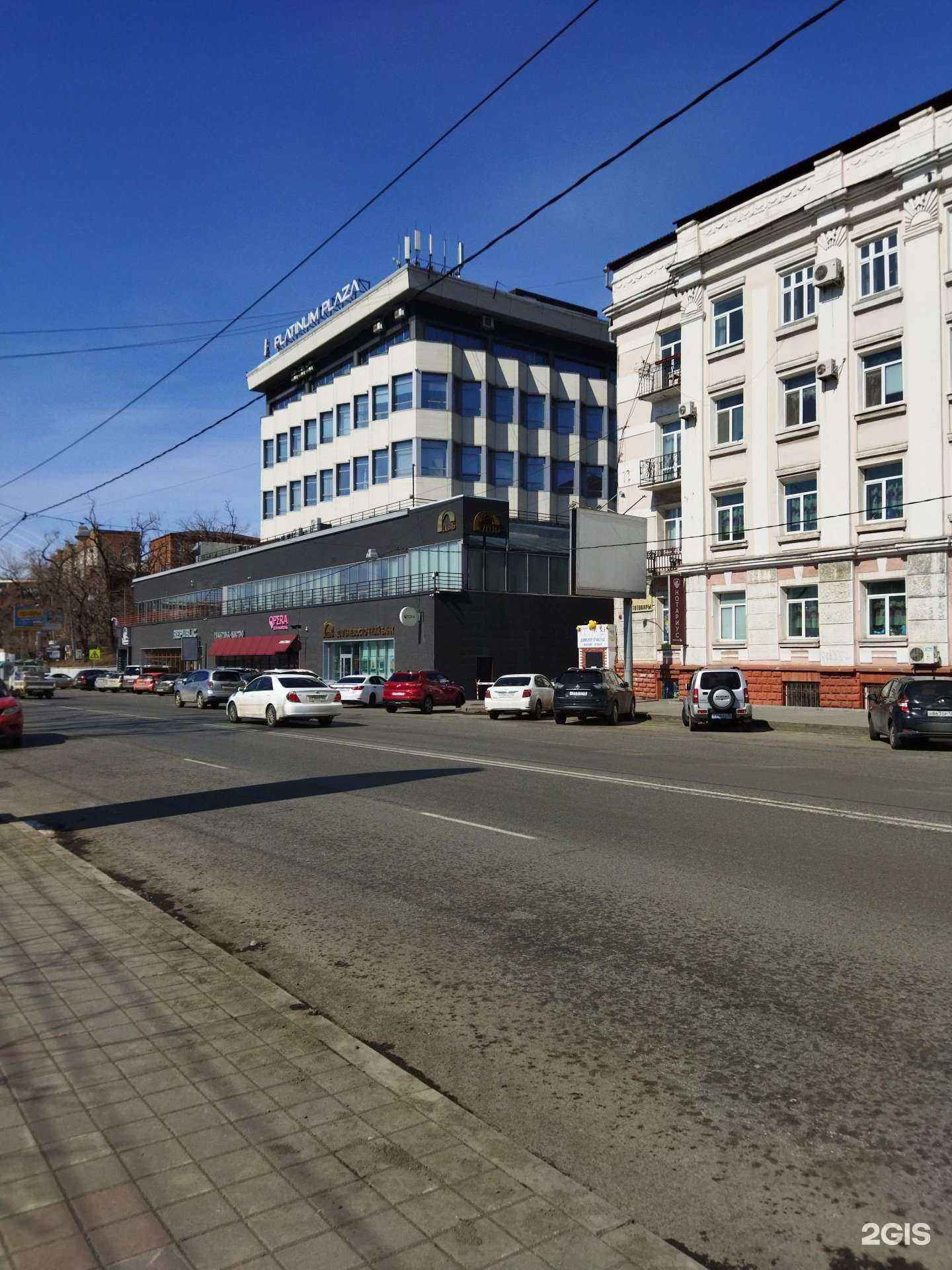 Отзывы на компанию Вэд-гарант в г. Владивосток c фото