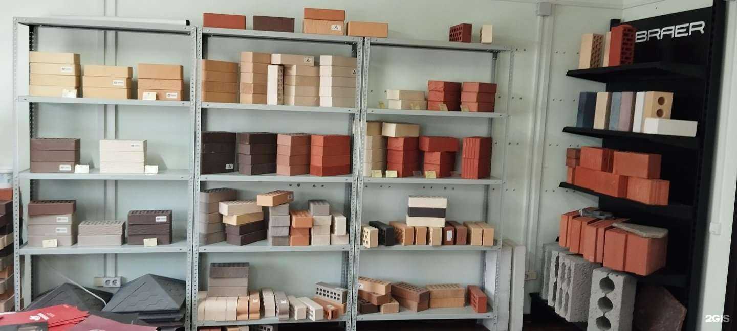 Отзывы на компанию Кирпичный Двор в Чебоксарах c фото