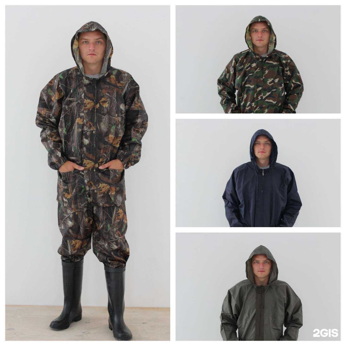 Отзывы на компанию Вершина в Иркутске c фото