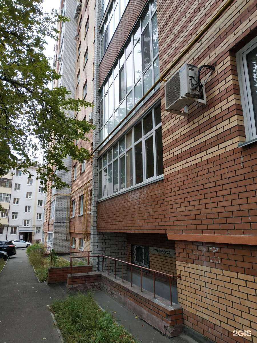 Отзывы на компанию Федерация тхэквондо в г. Казань c фото