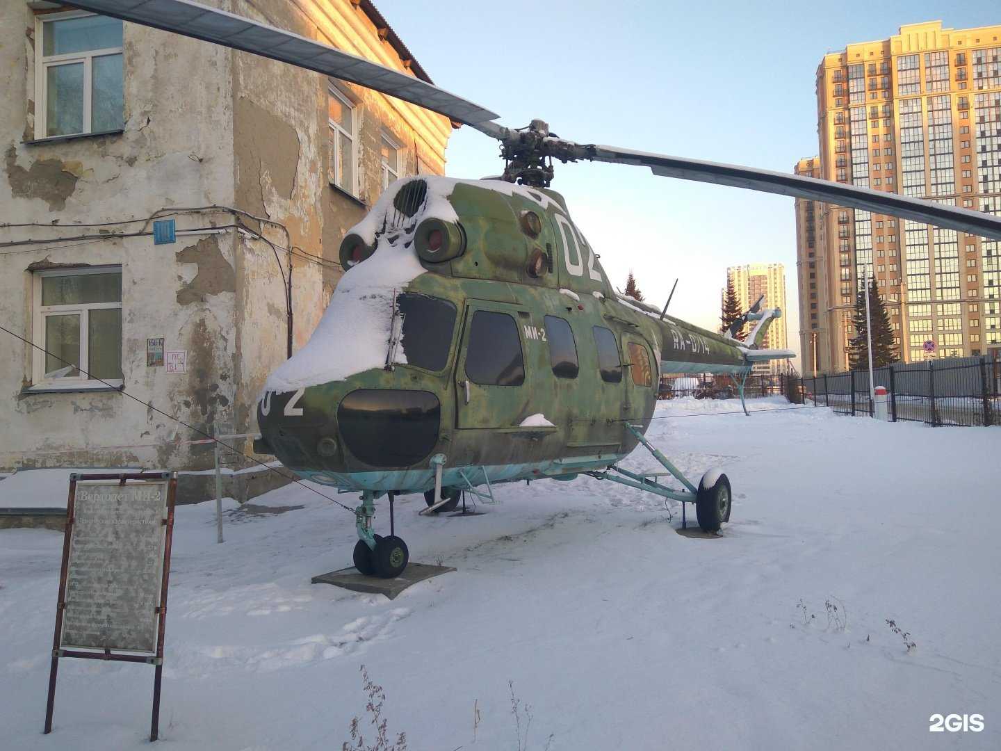 Отзывы на компанию Региональный Дом Юнармии Новосибирской области в Новосибирске c фото - фотография 2 из 2