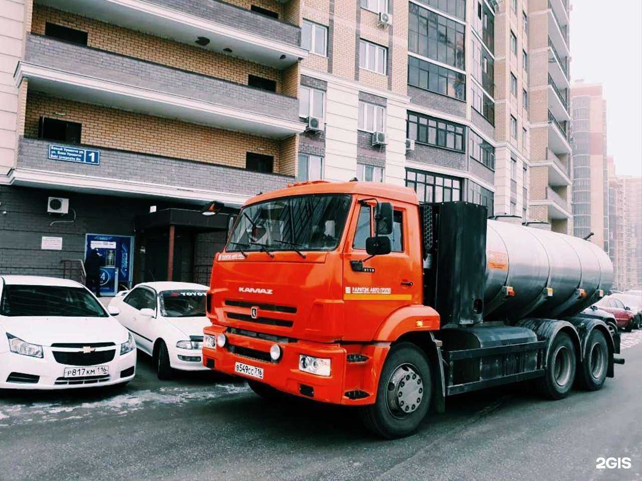 Отзывы на компанию Ключ к здоровью в Казани c фото