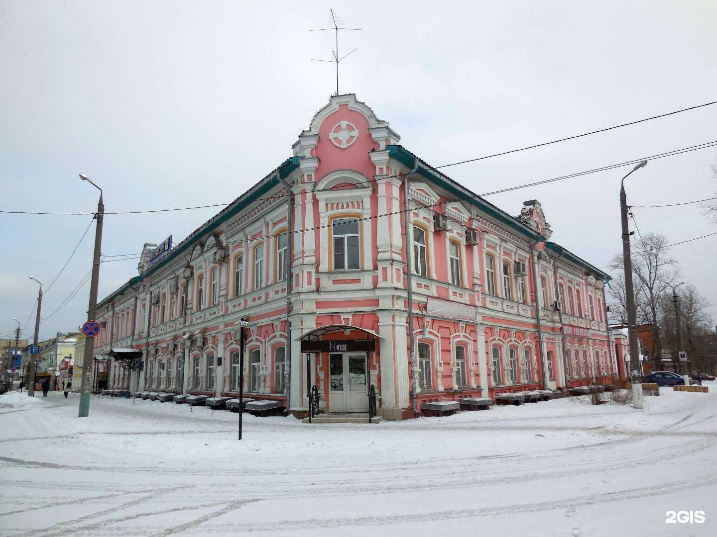 Отзывы на компанию N`Use в Пензе c фото - фотография 2 из 2