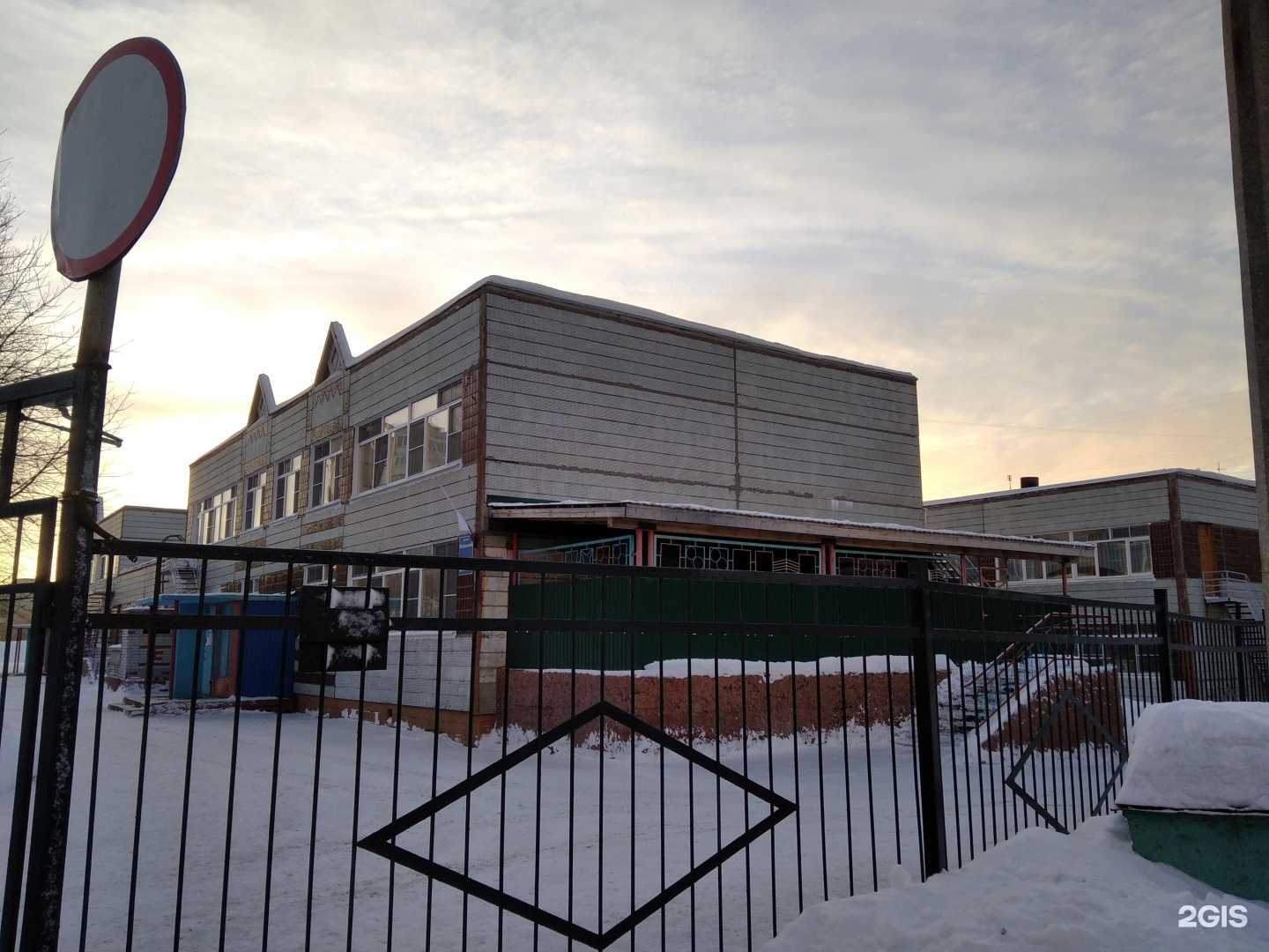 Отзывы на компанию Детский сад №19 в Мурманске c фото