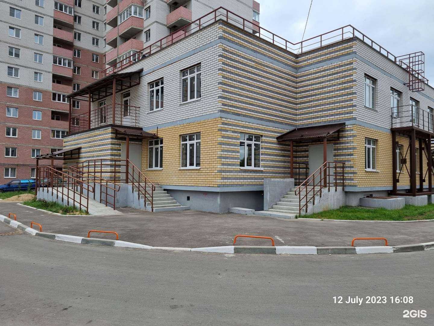 Отзывы на компанию Живая вода в Владимире c фото - фотография 2 из 2