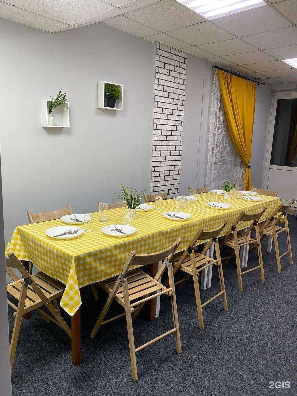 Отзывы на компанию Джуманджи в Ростове-на-Дону c фото