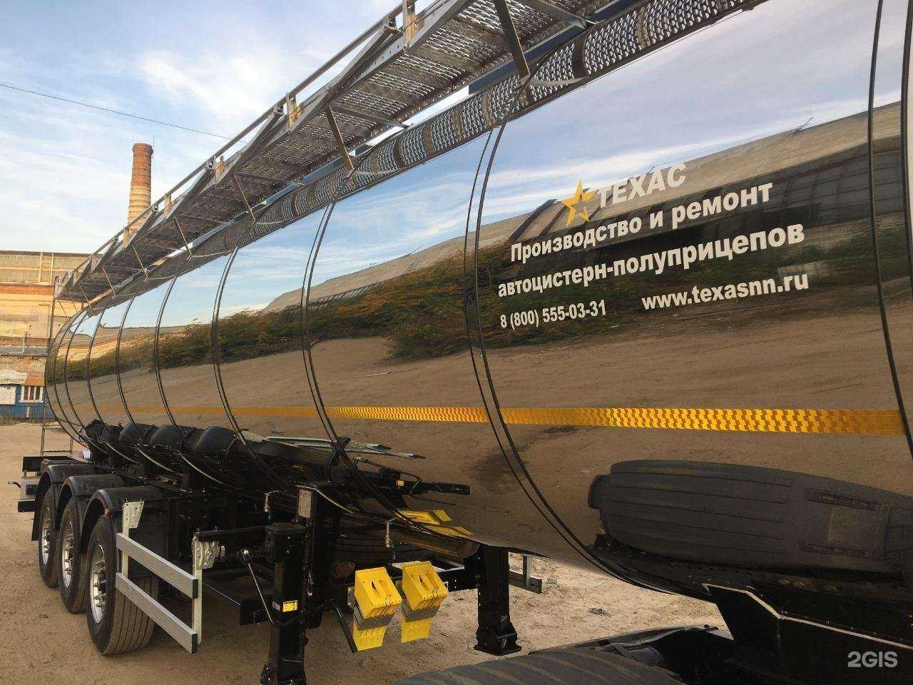 Отзывы на компанию Техас в Нижнем Новгороде c фото