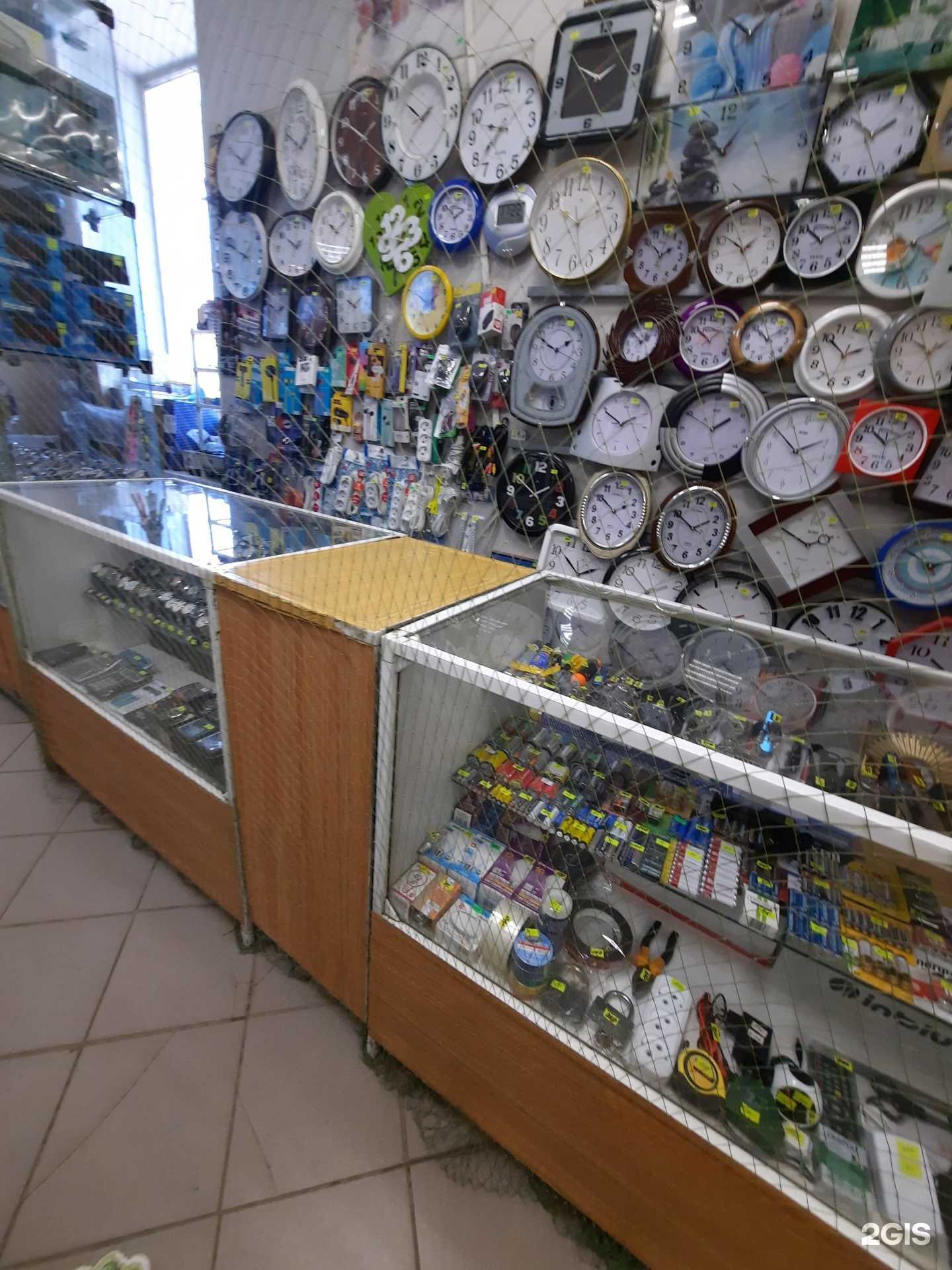 Отзывы на компанию Магазин часов и электроники в г. Пермь c фото