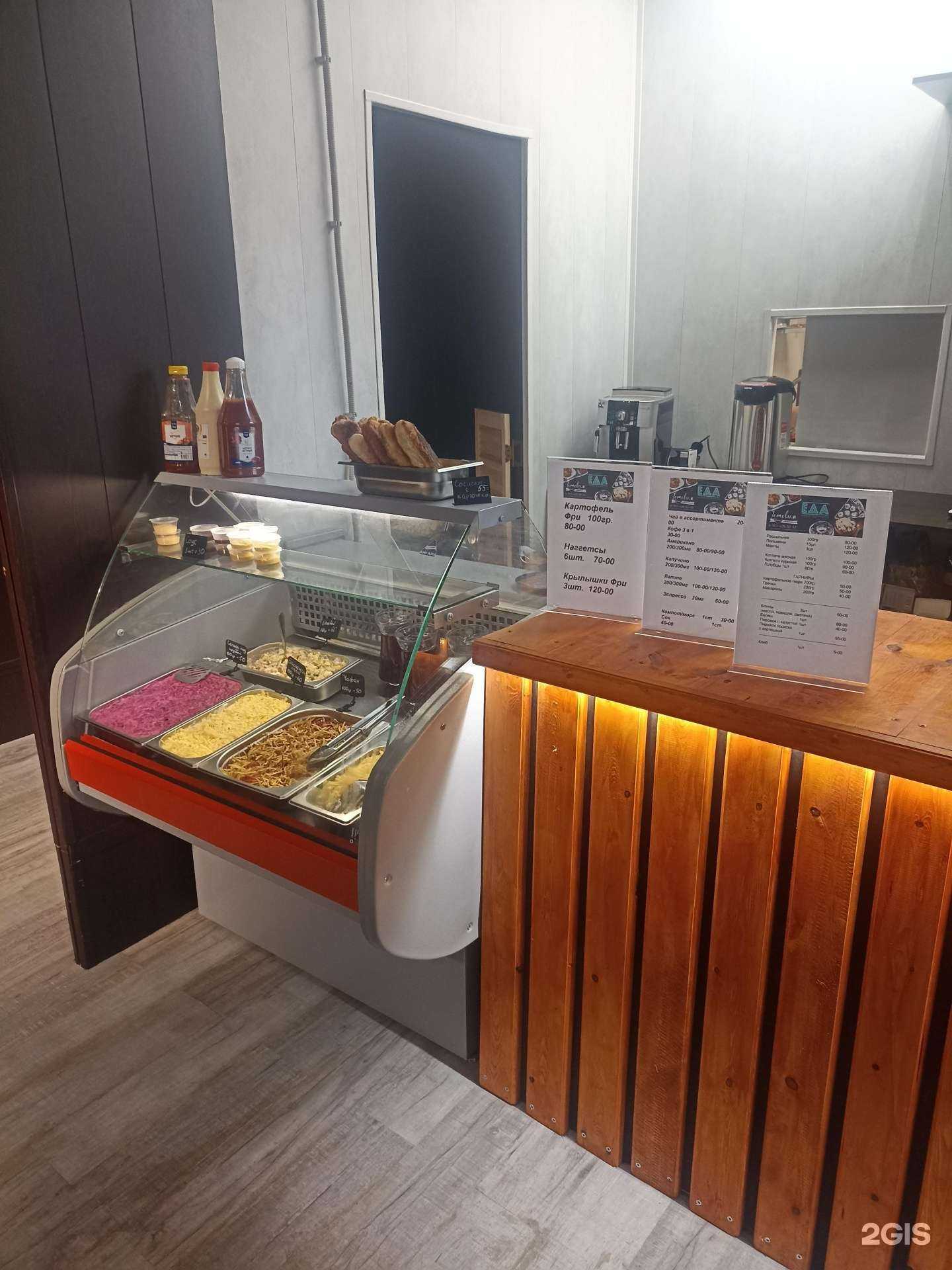 Отзывы на компанию Еда в Сосновоборске c фото