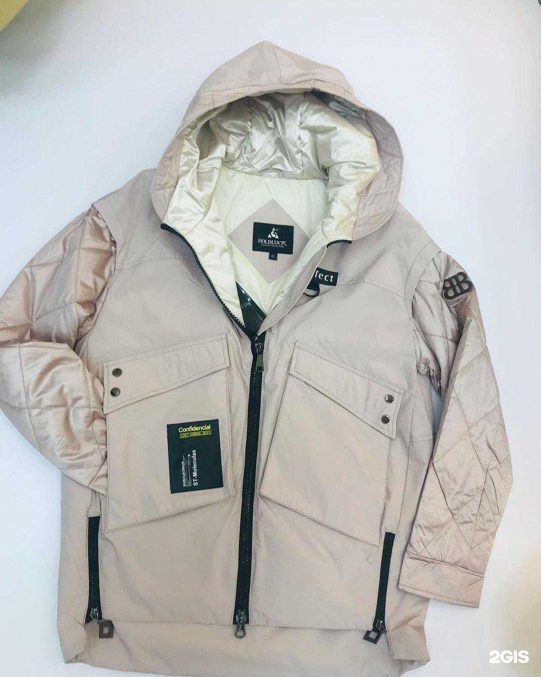 Отзывы на компанию Modamix в Алексеевке c фото