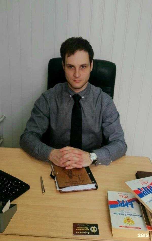 Отзывы на компанию Адвокат Кулаков И.Н. в г. Воронеж c фото