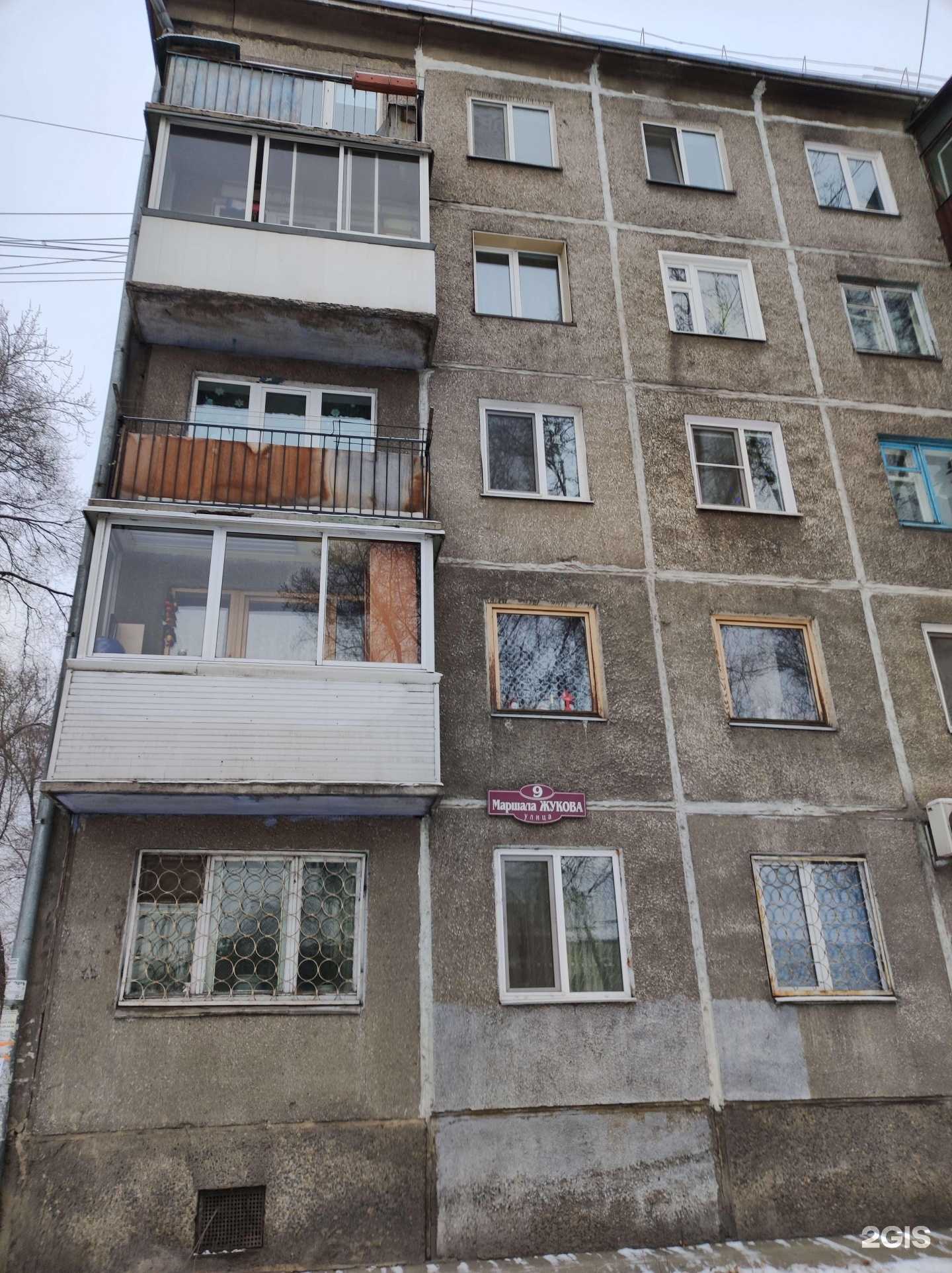 Отзывы на компанию Обувь комплект в Абакане c фото - фотография 2 из 2