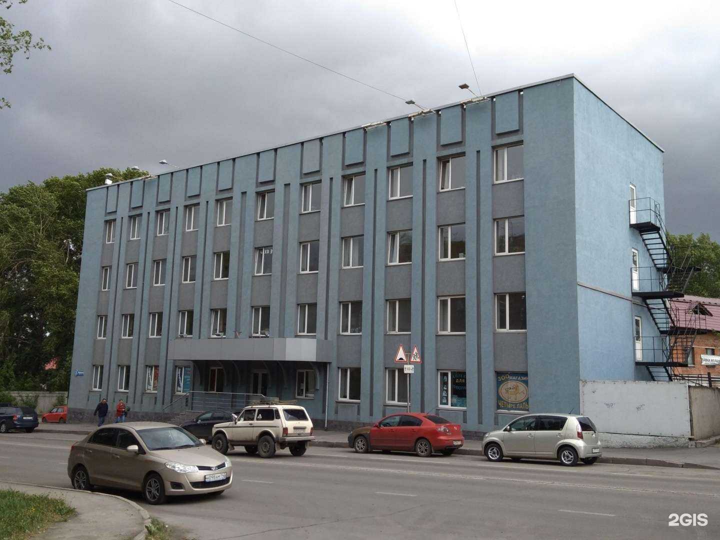 Отзывы на компанию Коза-Дереза в Кемерове c фото - фотография 2 из 2