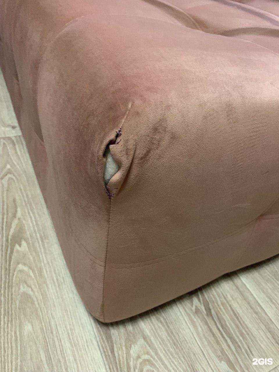Отзывы на компанию Король Диванов в Челябинске c фото