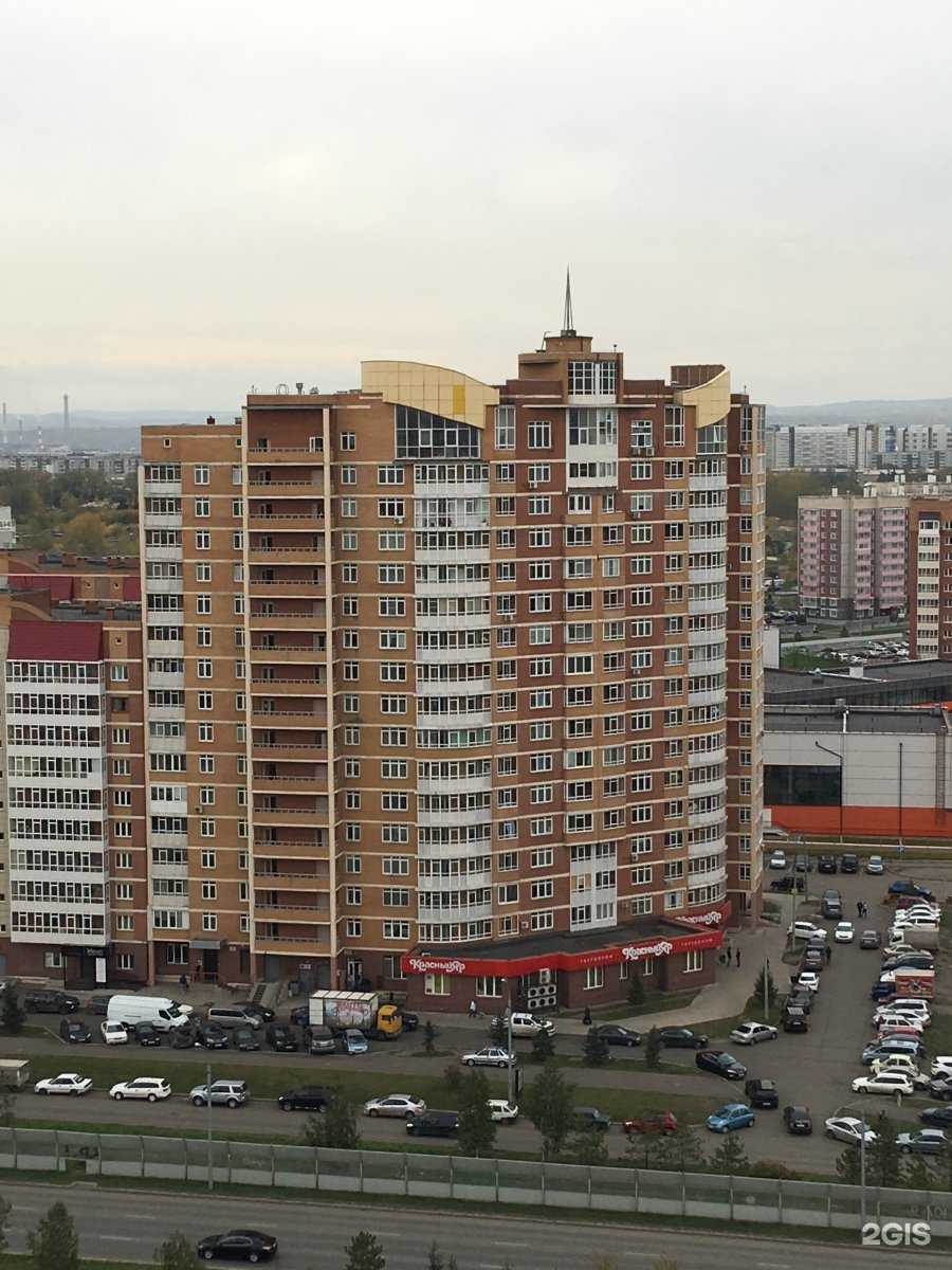 Отзывы на компанию Чердак в Красноярске c фото - фотография 2 из 2