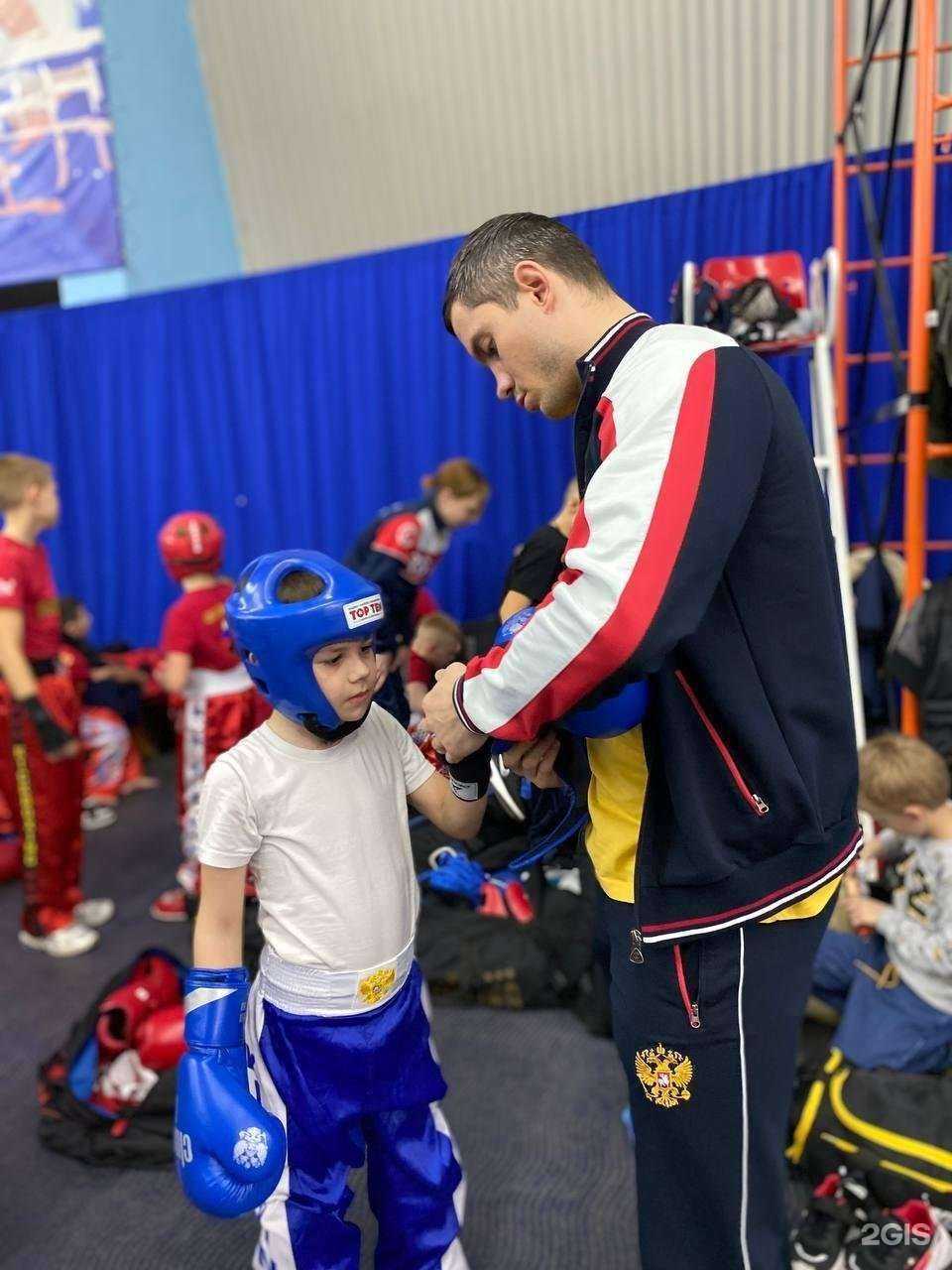 Отзывы на компанию Kickboxing FE в г. Саратов c фото