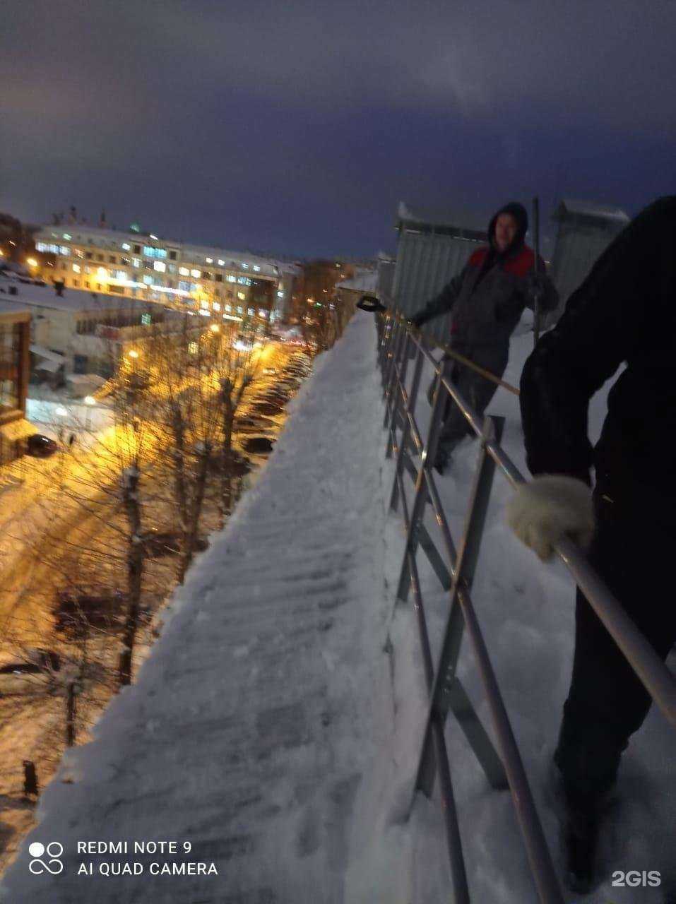 Отзывы на компанию Аптека плюс в г. Калуга c фото