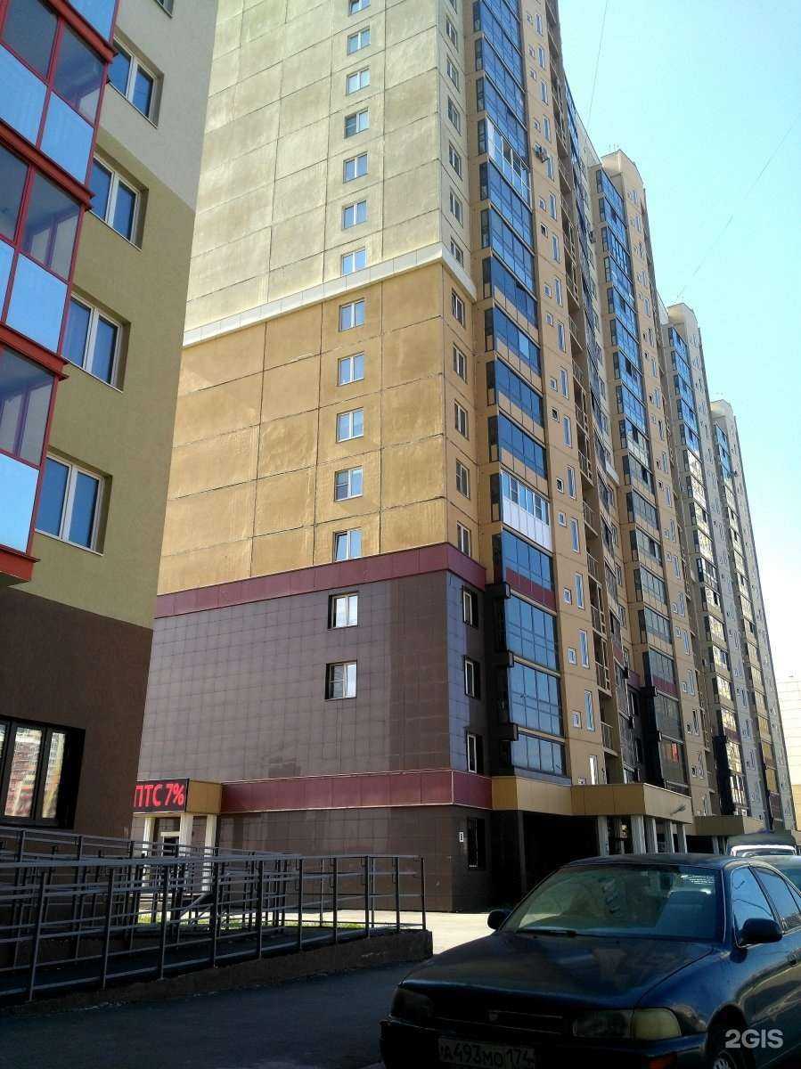 Отзывы на компанию CDEK в Челябинске c фото - фотография 2 из 2