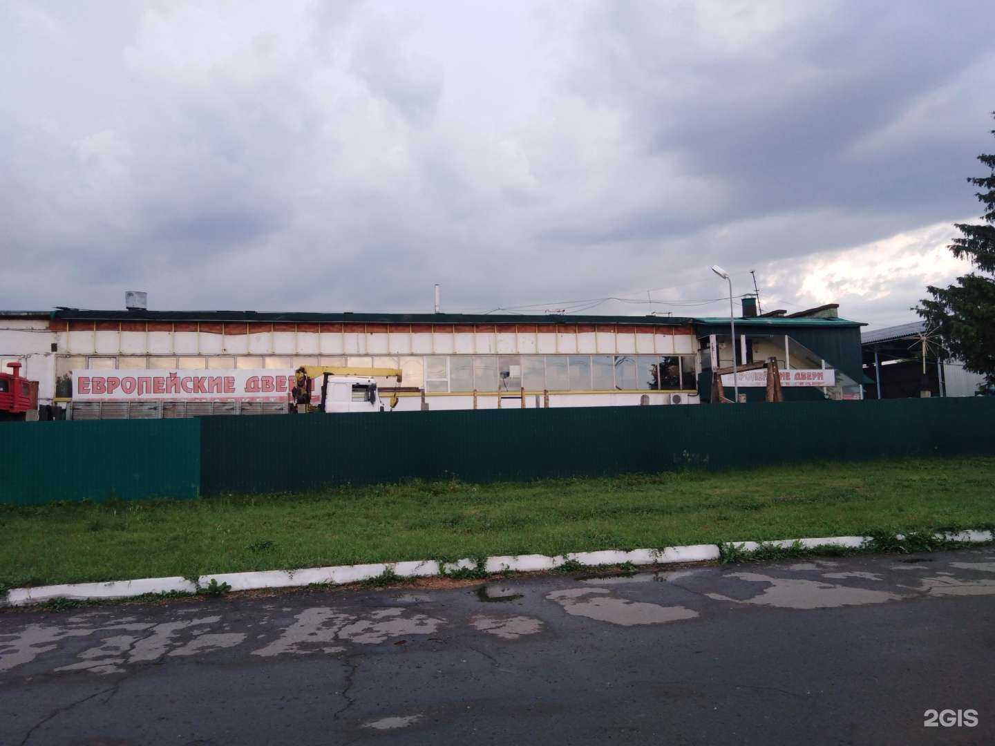 Отзывы на компанию Европейские двери в Кемерове c фото - фотография 2 из 2