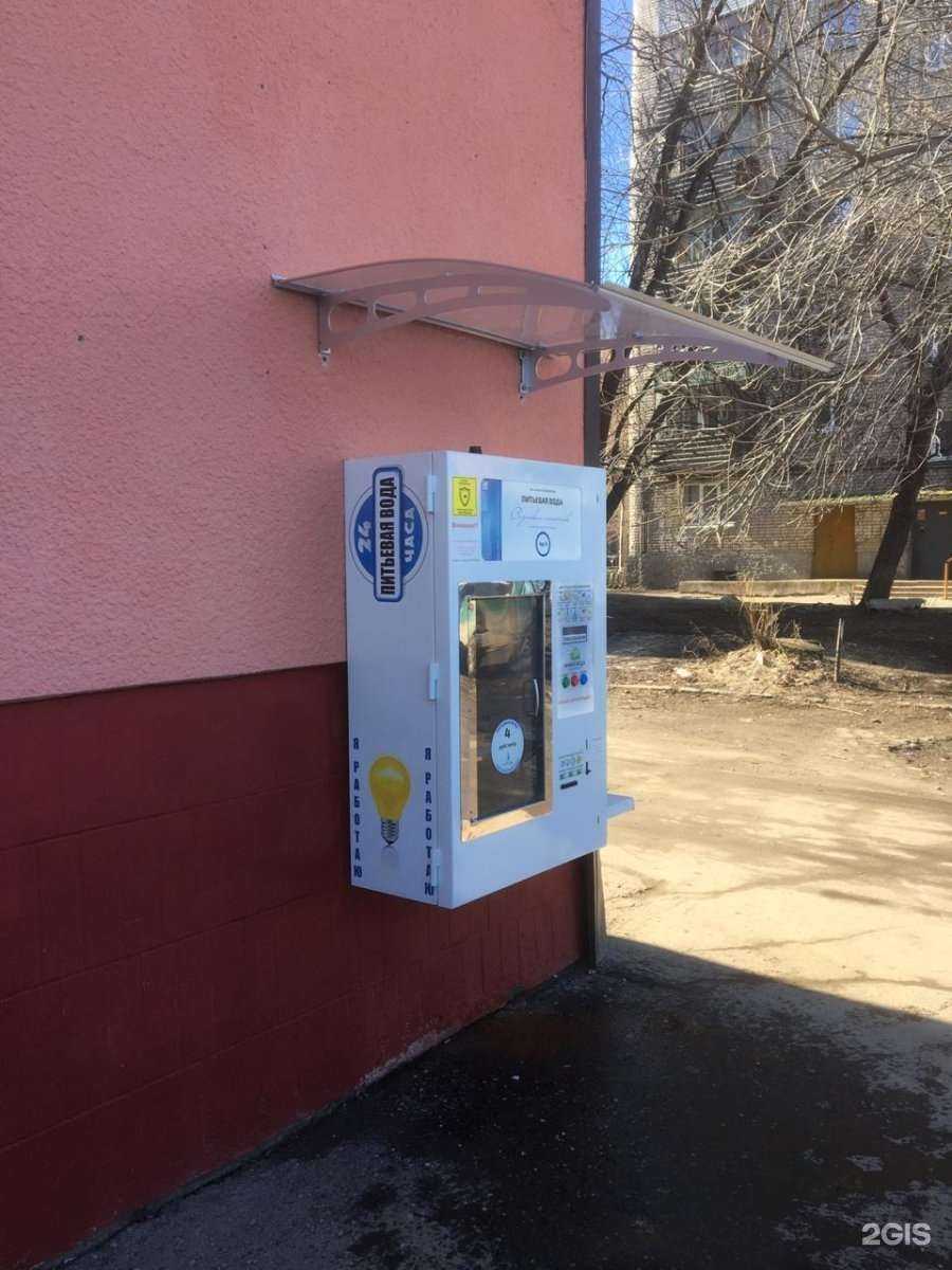 Отзывы на компанию Рязанский источник в Рязани c фото