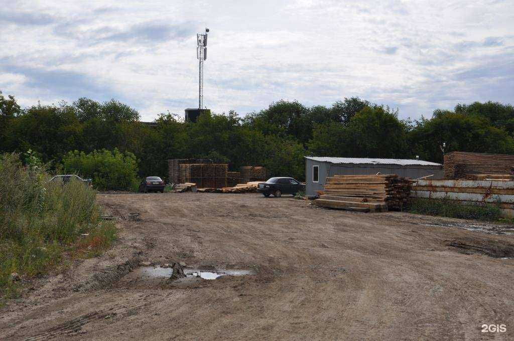 Отзывы на компанию Биржа леса в Челябинске c фото